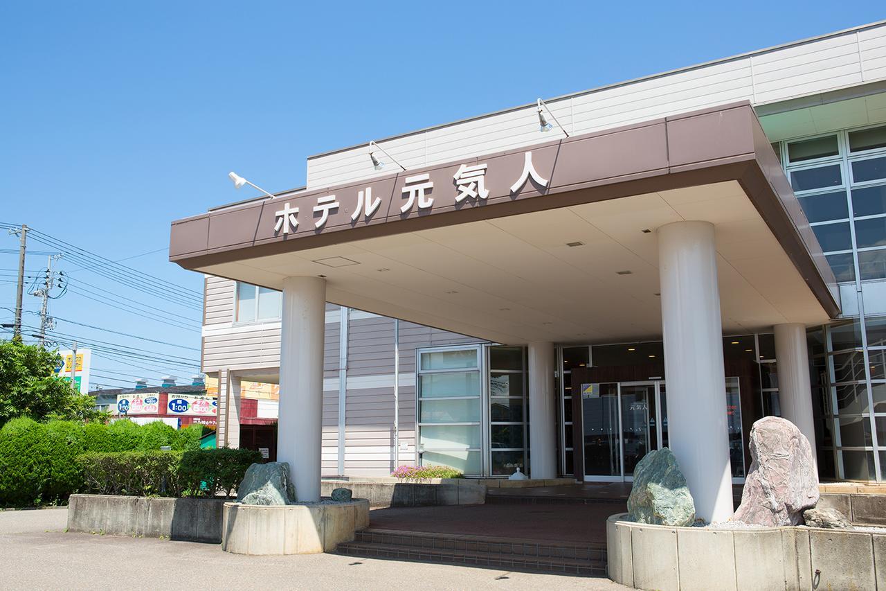 Herbal Spa & Hotel Genkijin Joetsu Eksteriør bilde