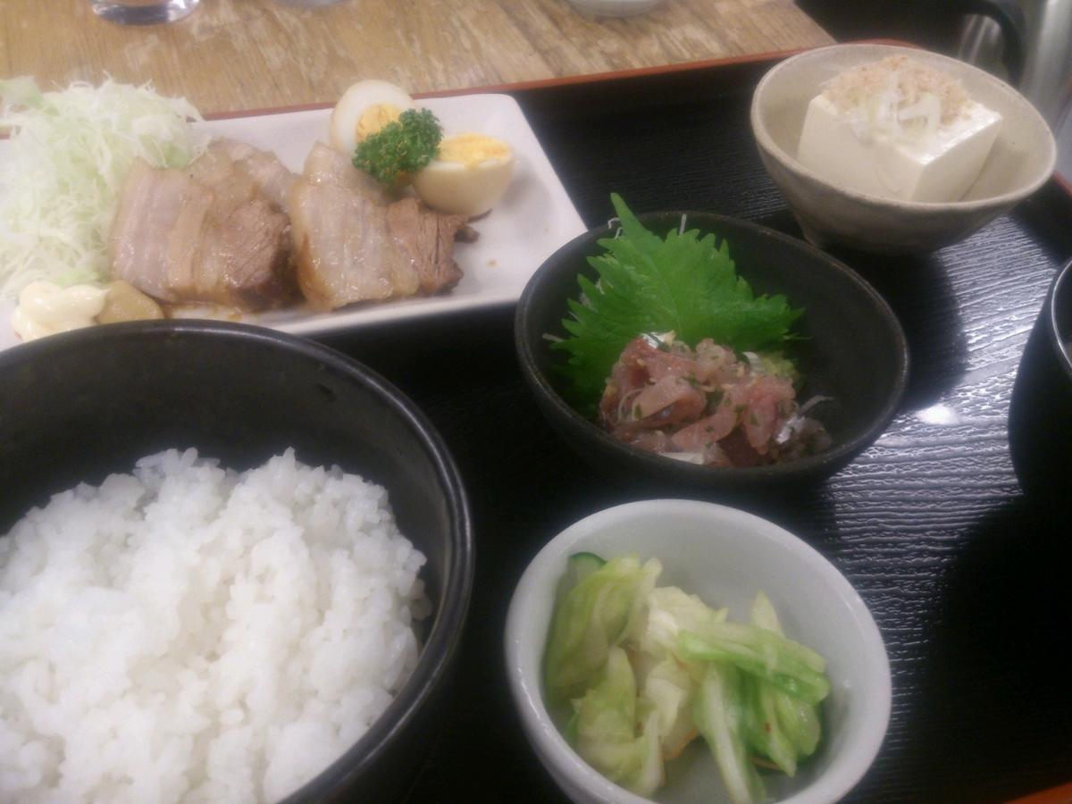 Herbal Spa & Hotel Genkijin Joetsu Eksteriør bilde