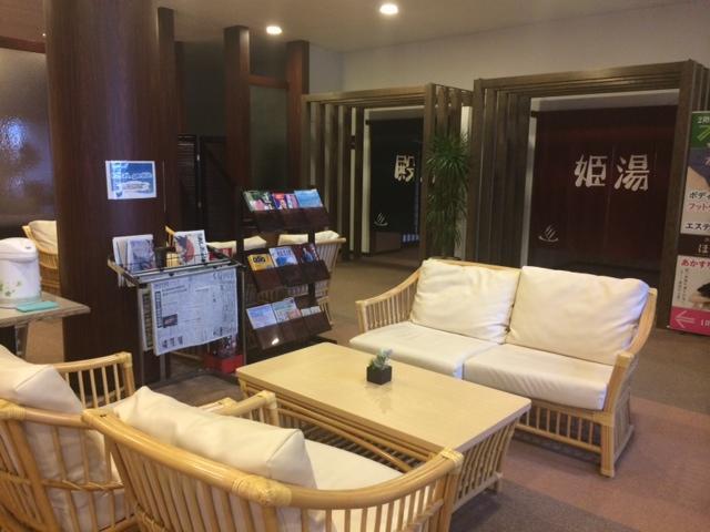 Herbal Spa & Hotel Genkijin Joetsu Eksteriør bilde